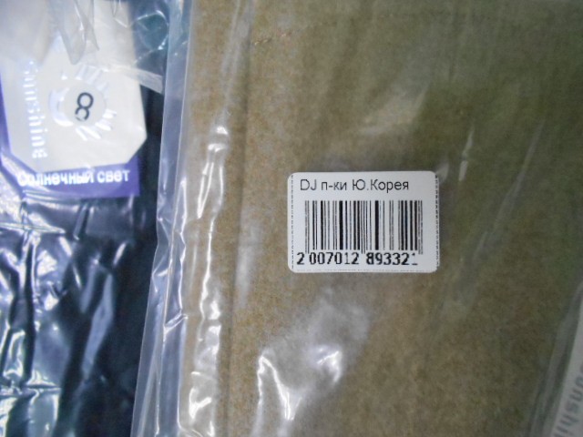  Перчатки жен.кашемир