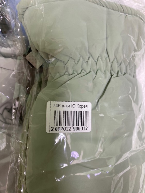  Варежки жен. плащёвка 