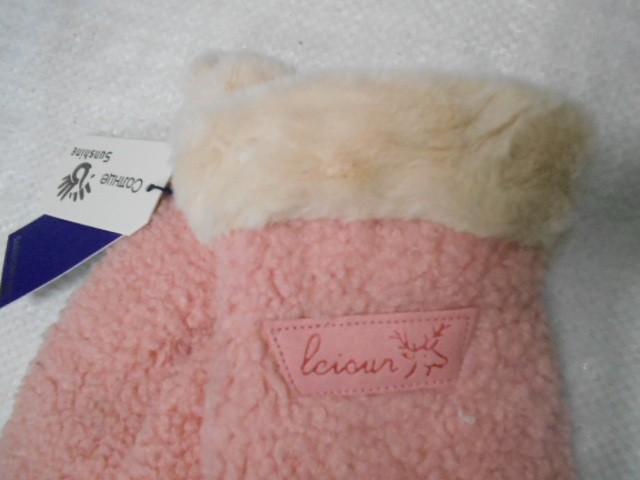  варежки жен. барашек 