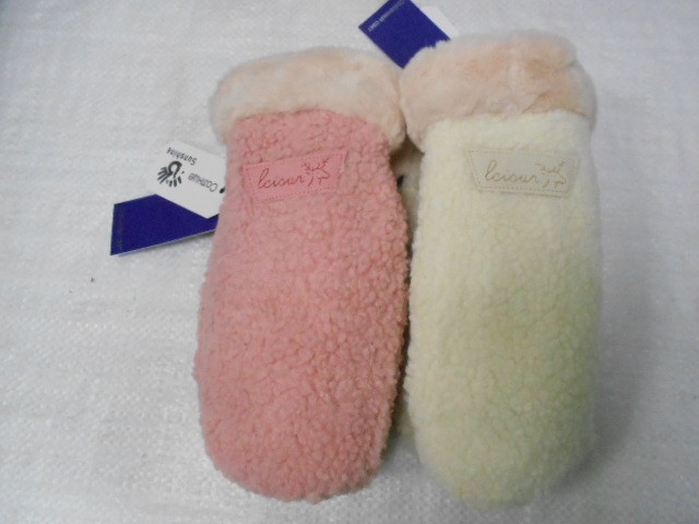  варежки жен. барашек 