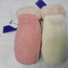  варежки жен. барашек 