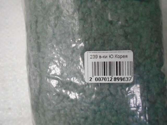  варежки жен. барашек 