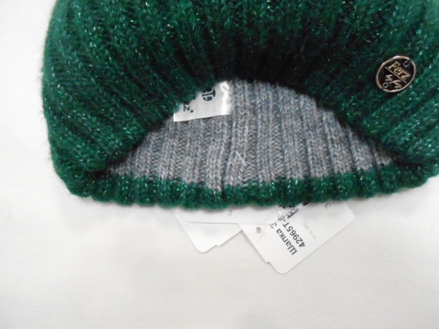  Элина шапка с люрексом