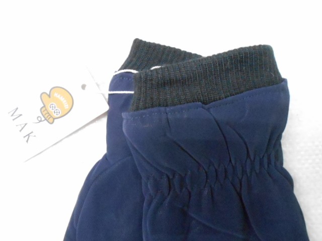   перчатки муж. плащёвка 