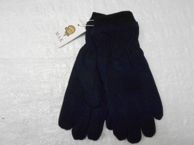   перчатки муж. плащёвка 