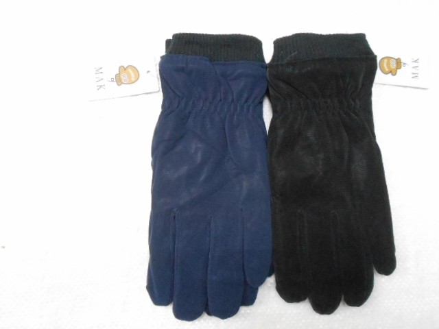   перчатки муж. плащёвка 