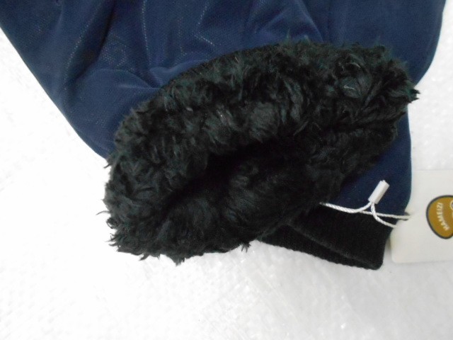   перчатки муж. плащёвка 