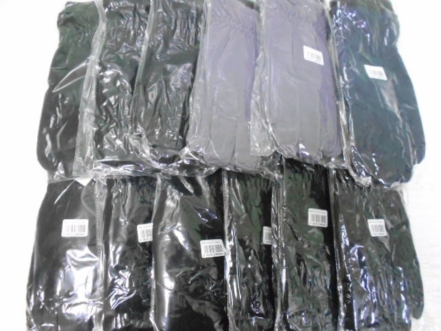   перчатки муж. плащёвка 