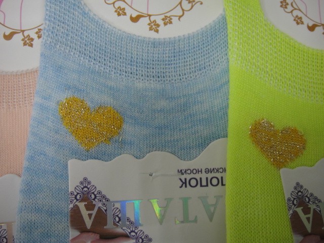 Следики жен. сердечки