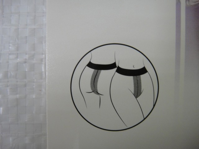   Колготки имитация 3D