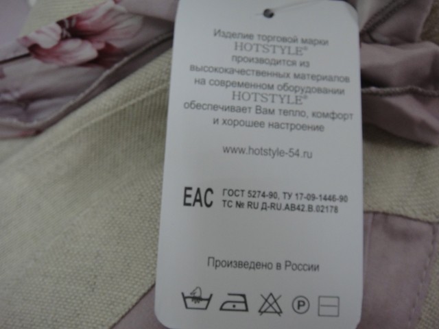  Шляпа лён цветы