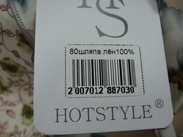  Шляпа лён цветы