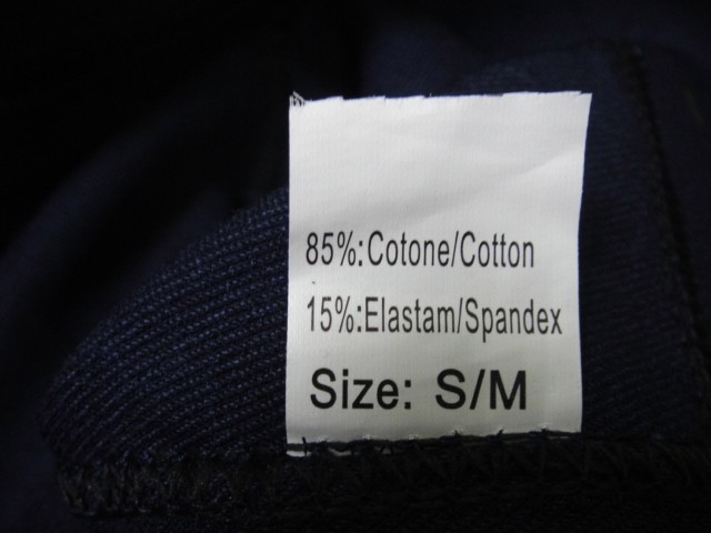 Лосины коттон