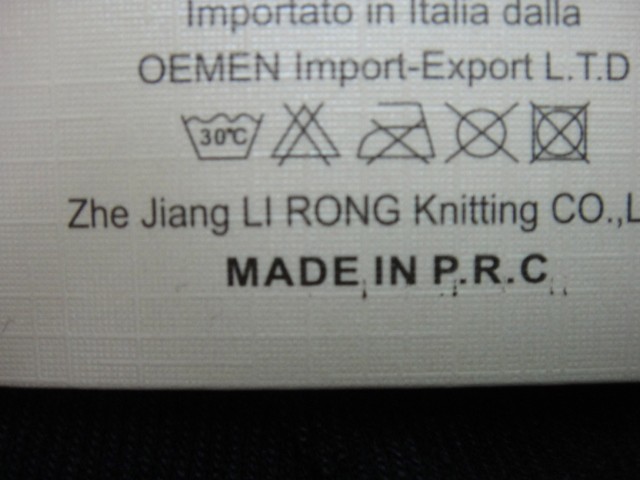 Лосины коттон