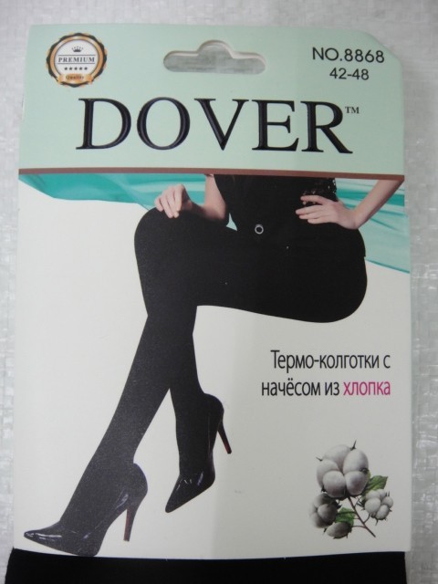  Колготки термо хлопок