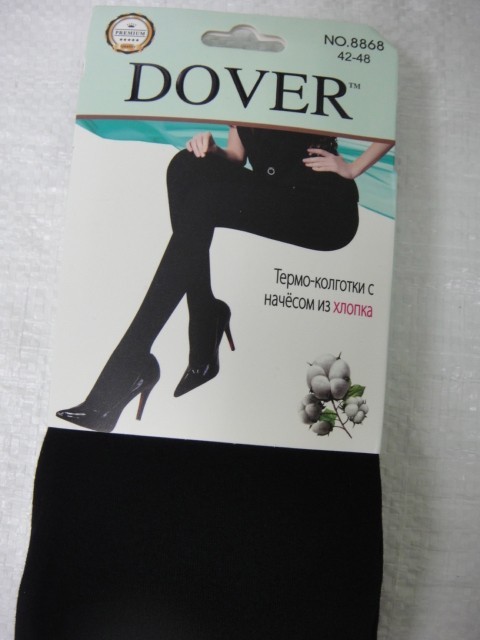   Колготки термо хлопок