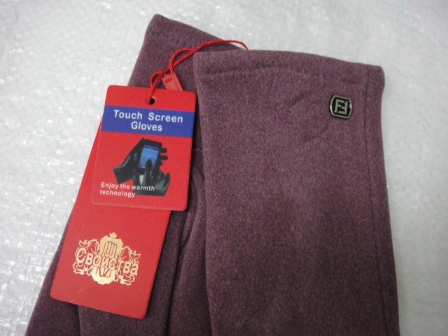   перчатки жен. шерсть+бамбук