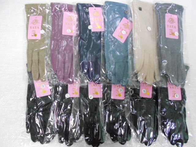   перчатки жен. шерсть+бамбук