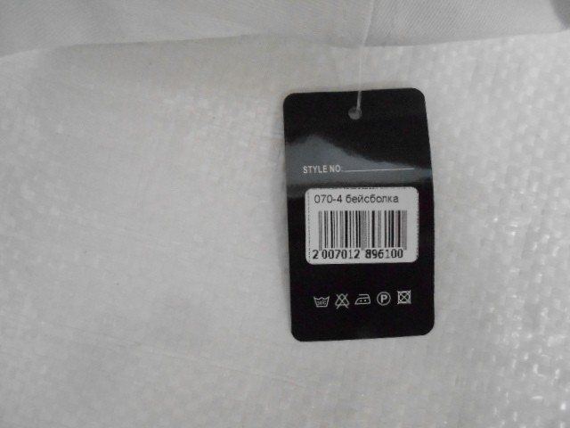  Бейсболка Россия