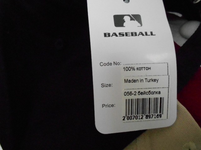  Бейсболка муж.