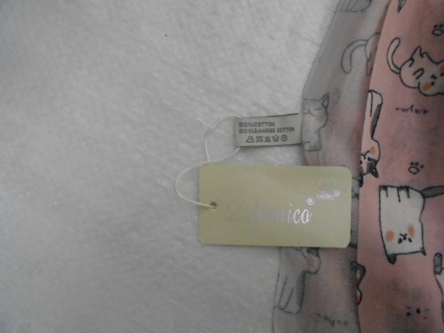 Кошки палантин