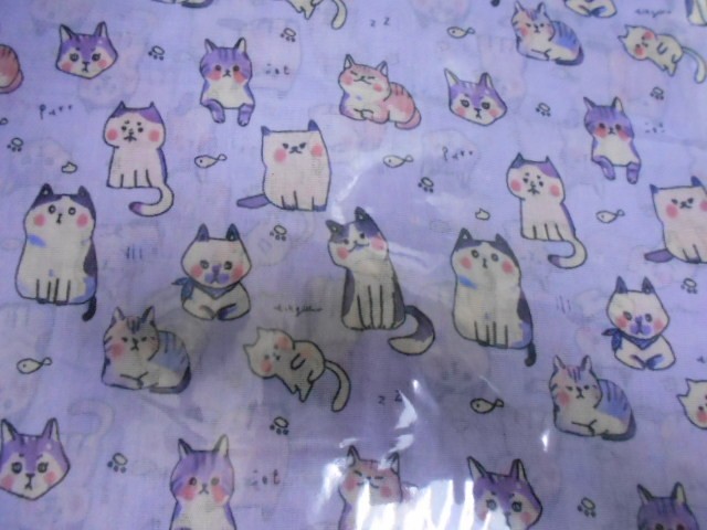 Кошки палантин