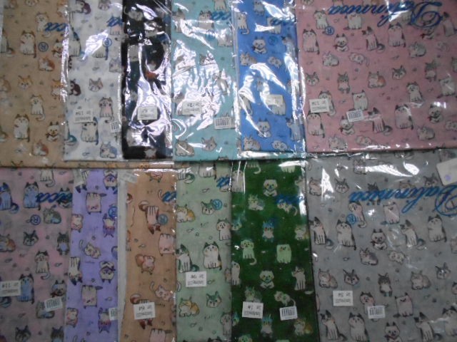 Кошки палантин