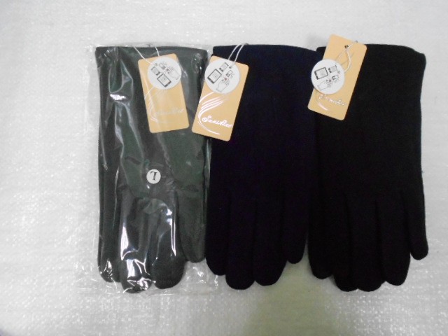  перчатки муж. кашемировый стреч