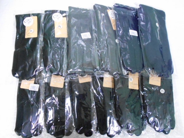  перчатки муж. кашемировый стреч