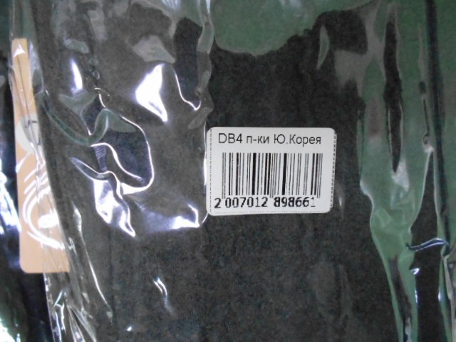  перчатки муж. кашемировый стреч