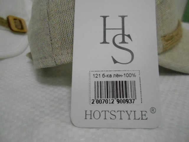  Бейсболка лён