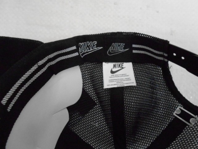  Бейсболка N.