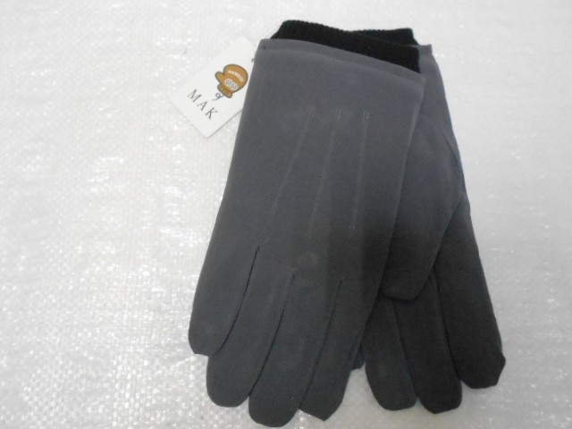   перчатки муж. плащёвка 