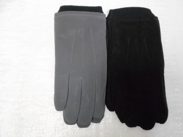   перчатки муж. плащёвка 