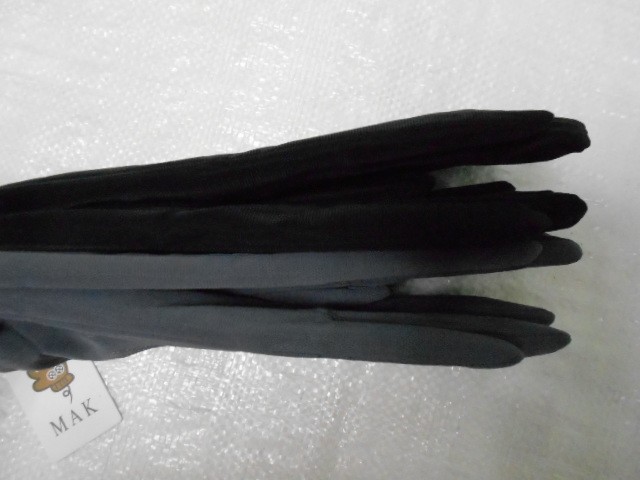   перчатки муж. плащёвка 