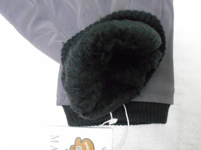   перчатки муж. плащёвка 