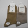  Носки жен. коттон