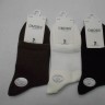  Носки жен. коттон