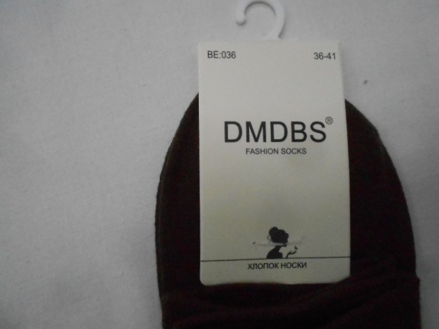  Носки жен. коттон