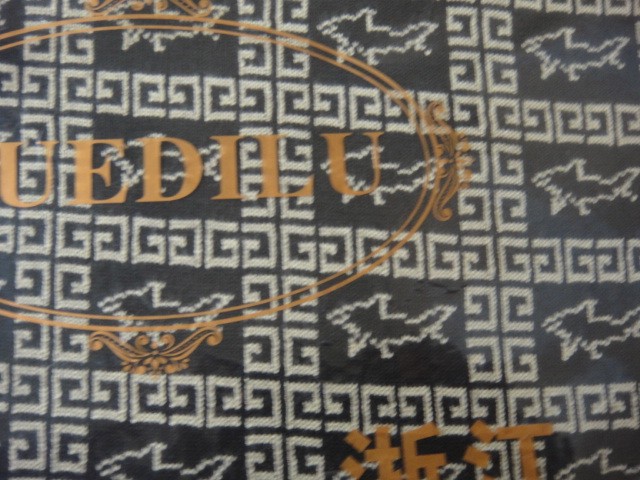  Шарф бренды