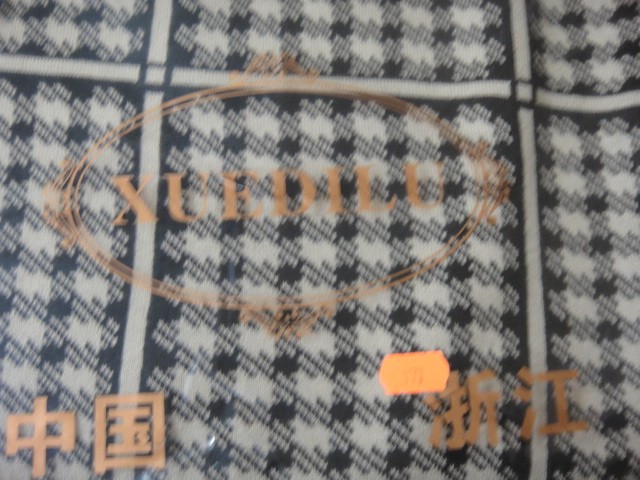  Шарф бренды