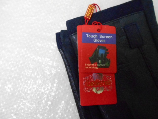   перчатки муж.1/2 натур.кожа