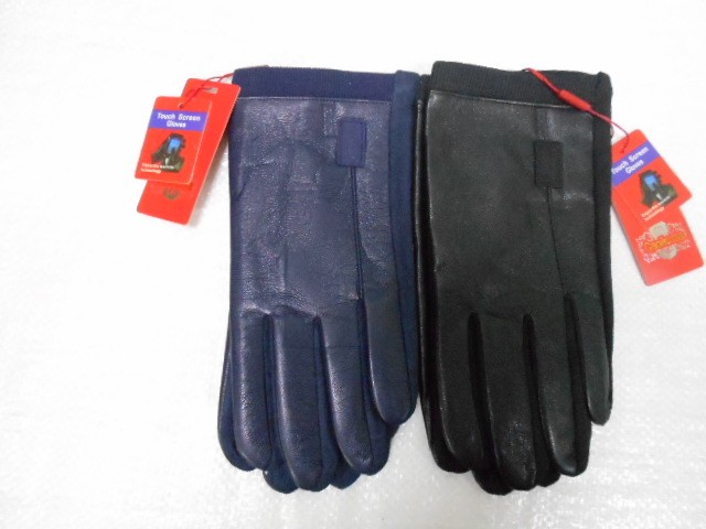   перчатки муж.1/2 натур.кожа