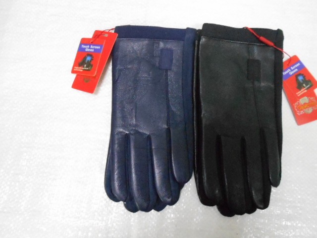   перчатки муж.1/2 натур.кожа