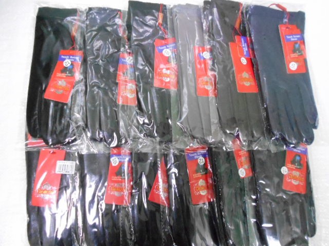   перчатки муж.1/2 натур.кожа