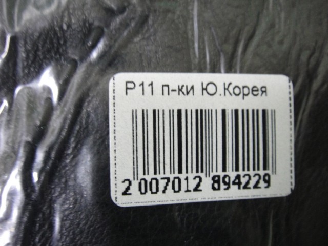   перчатки жен.натурал.кожа 