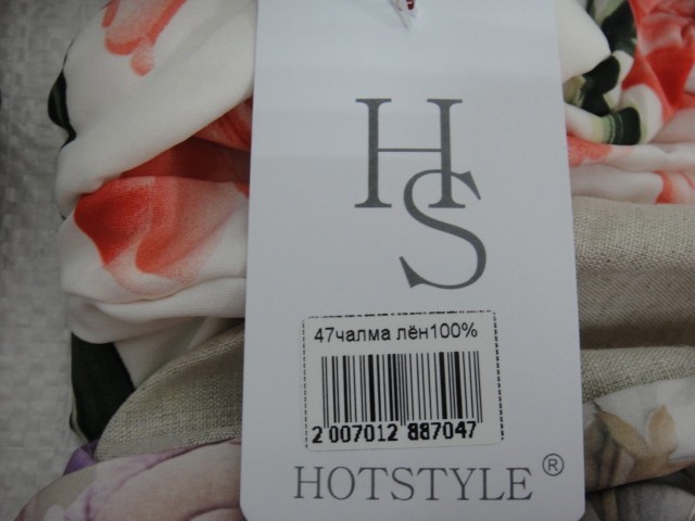  Чалма лён объём