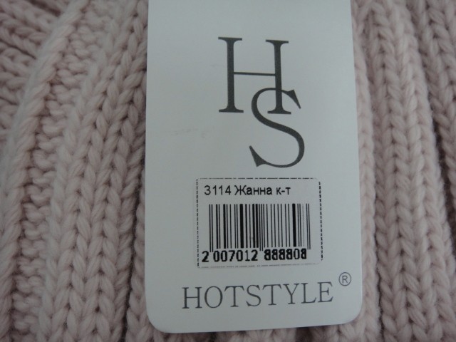 Жанна к-т на флисе