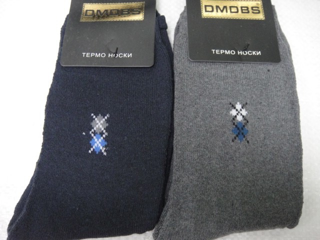  носки муж. махровые