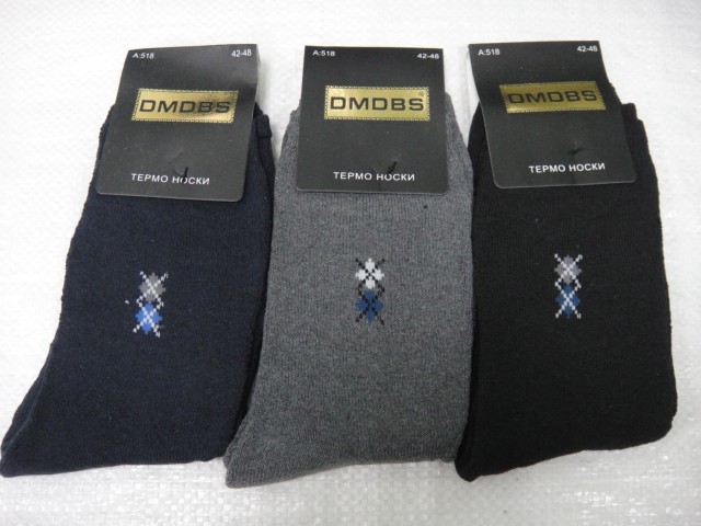  носки муж. махровые